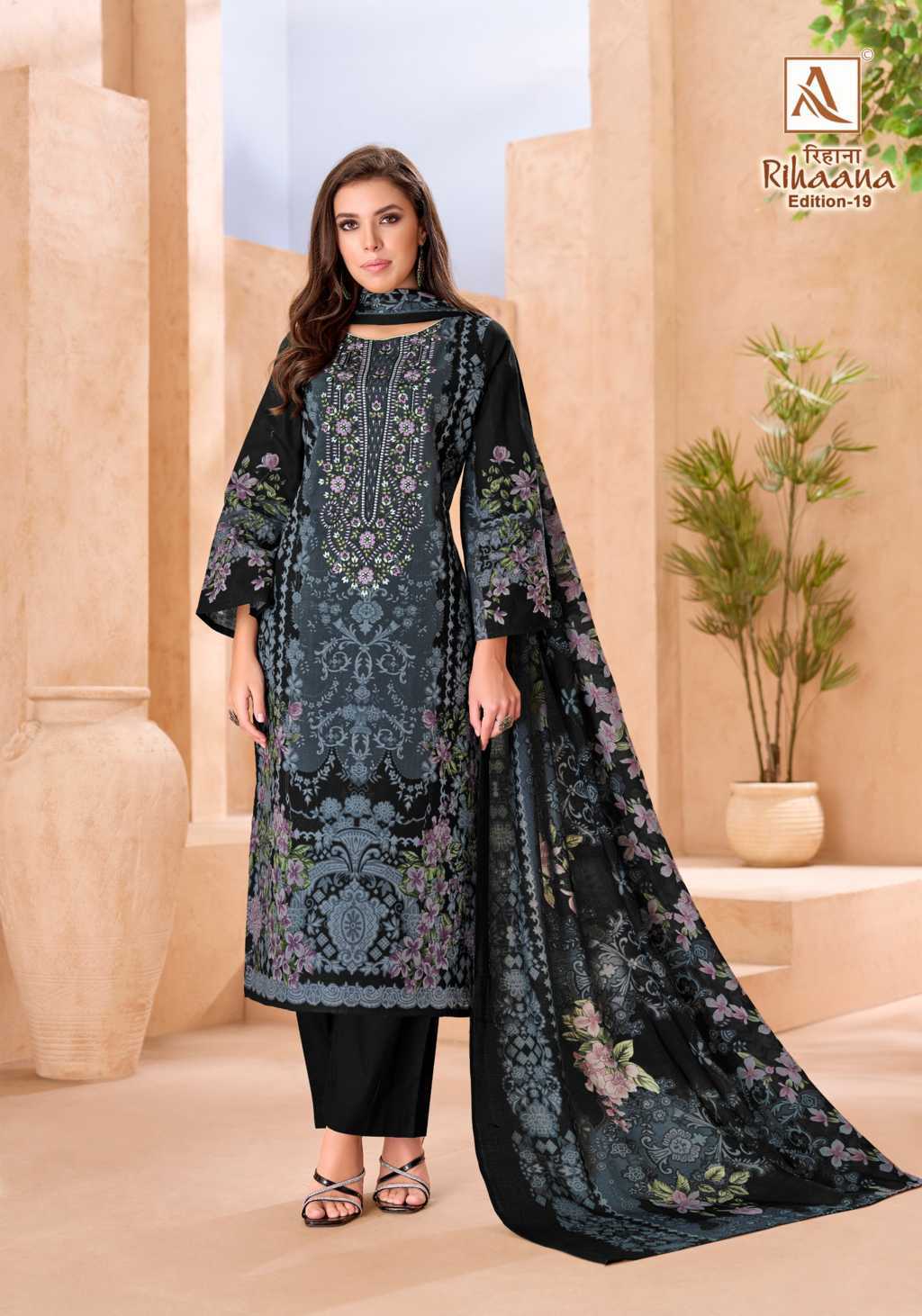 Alok Rihaana Vol 19 Cotton Salwar Suit Catalog 8 Pcs (4) Alok Rihaana Vol 19 Cotton Salwar Suit Catalog 8 Pcs - Image 5