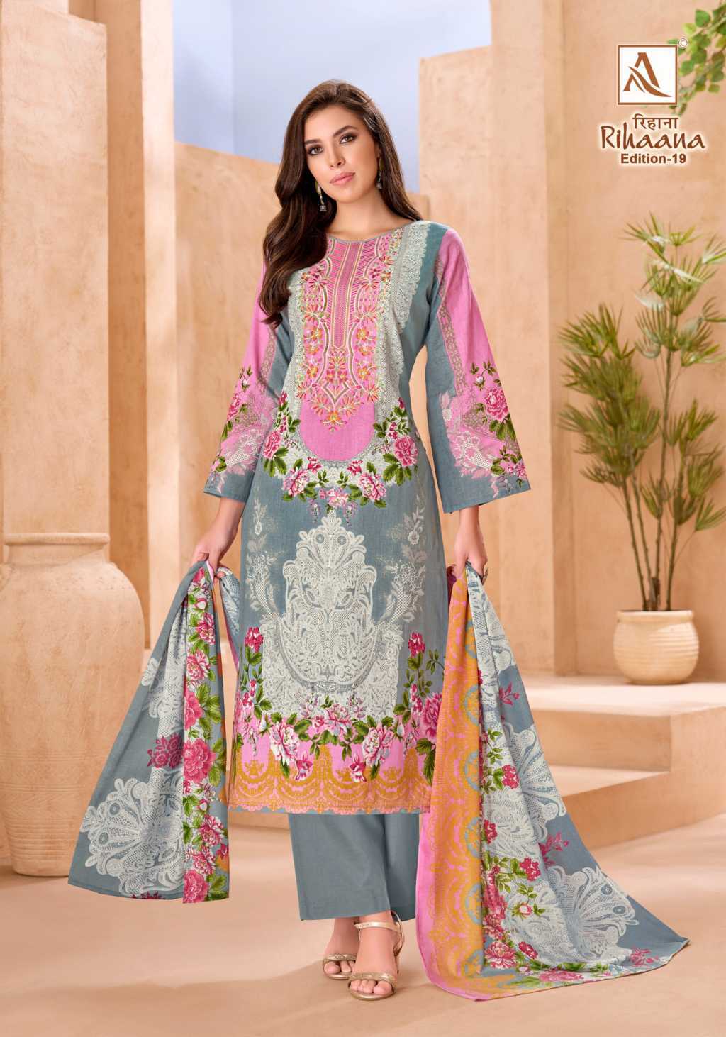 Alok Rihaana Vol 19 Cotton Salwar Suit Catalog 8 Pcs (5) Alok Rihaana Vol 19 Cotton Salwar Suit Catalog 8 Pcs - Image 6