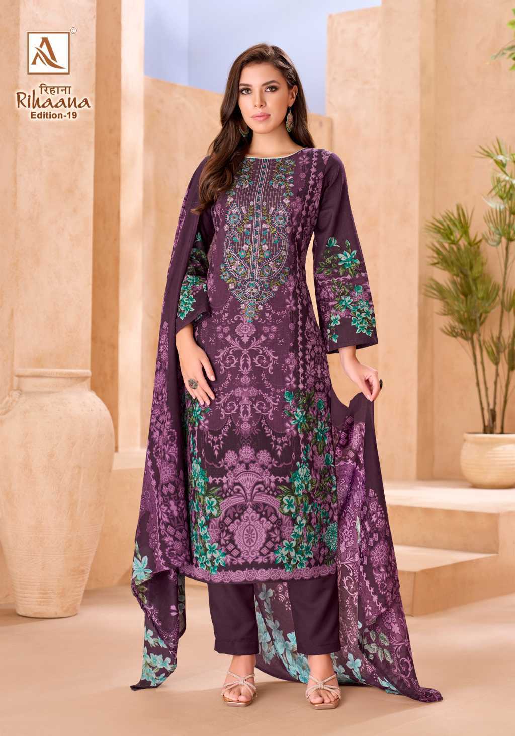 Alok Rihaana Vol 19 Cotton Salwar Suit Catalog 8 Pcs (6) Alok Rihaana Vol 19 Cotton Salwar Suit Catalog 8 Pcs - Image 7