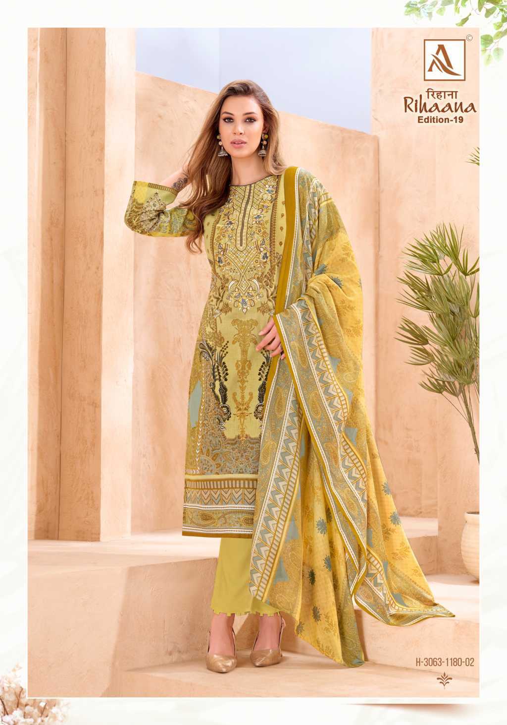 Alok Rihaana Vol 19 Cotton Salwar Suit Catalog 8 Pcs (7) Alok Rihaana Vol 19 Cotton Salwar Suit Catalog 8 Pcs - Image 8
