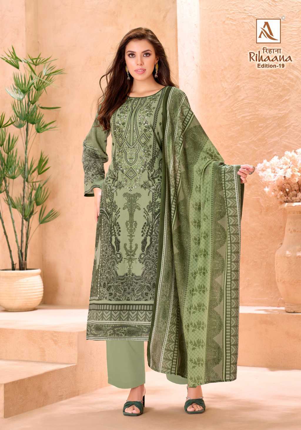 Alok Rihaana Vol 19 Cotton Salwar Suit Catalog 8 Pcs (9) Alok Rihaana Vol 19 Cotton Salwar Suit Catalog 8 Pcs - Image 10