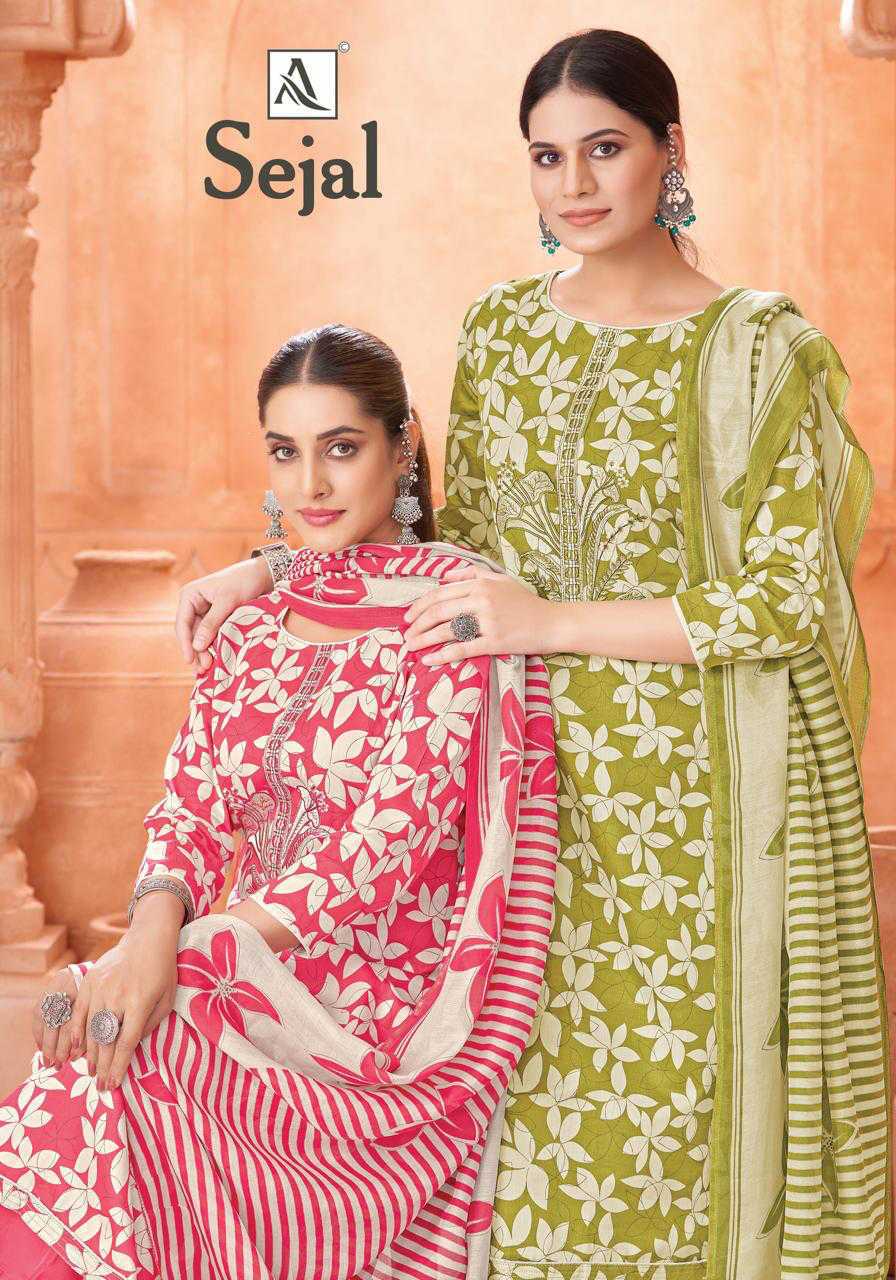 Alok Sejal Viscose Salwar Suit Catalog 4 Pcs (5) Alok Sejal Viscose Salwar Suit Catalog 4 Pcs - Image 6