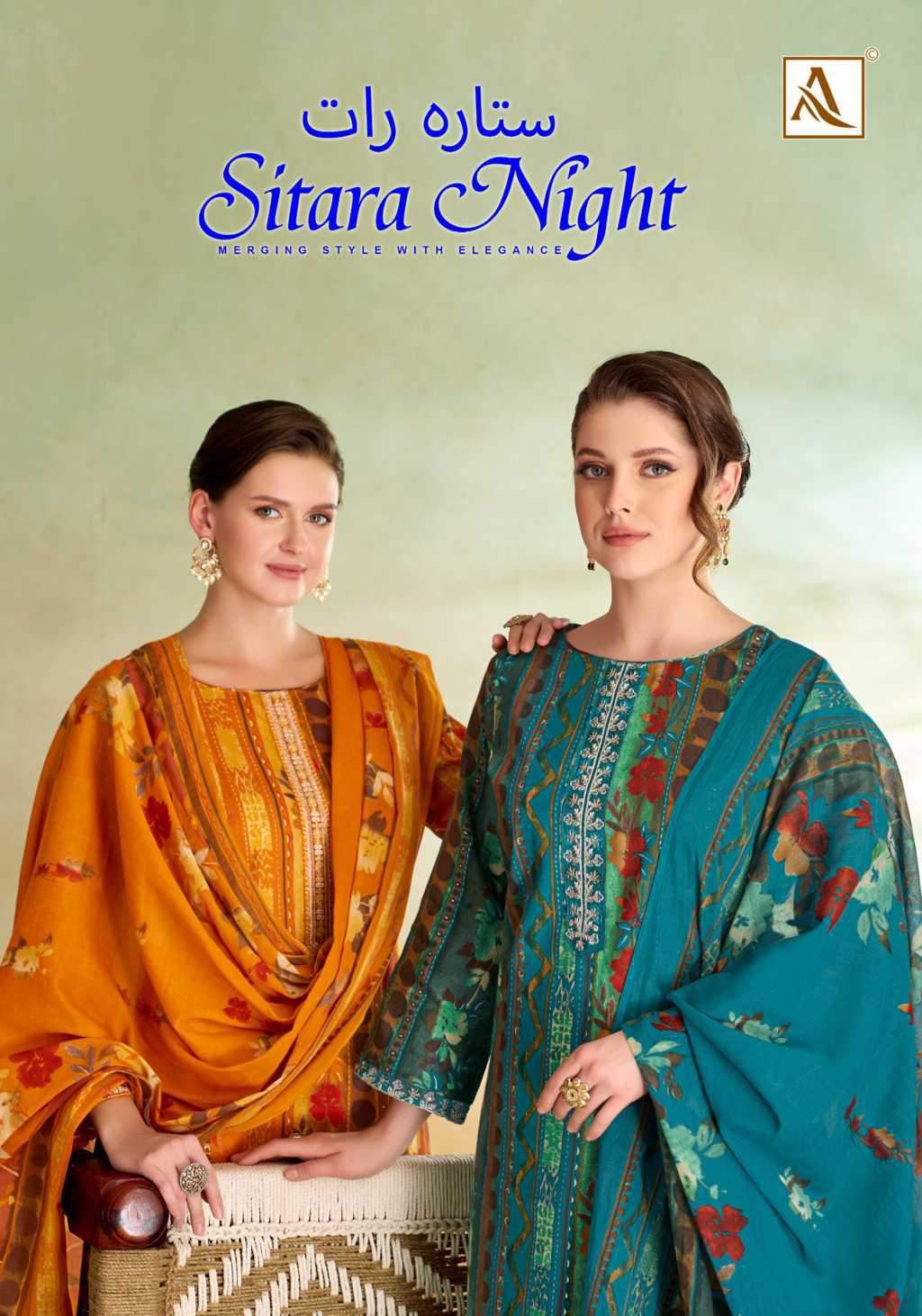 Alok Sitara Night Cotton Salwar Suit Catalog 6 Pcs (4) Alok Sitara Night Cotton Salwar Suit Catalog 6 Pcs - Image 5