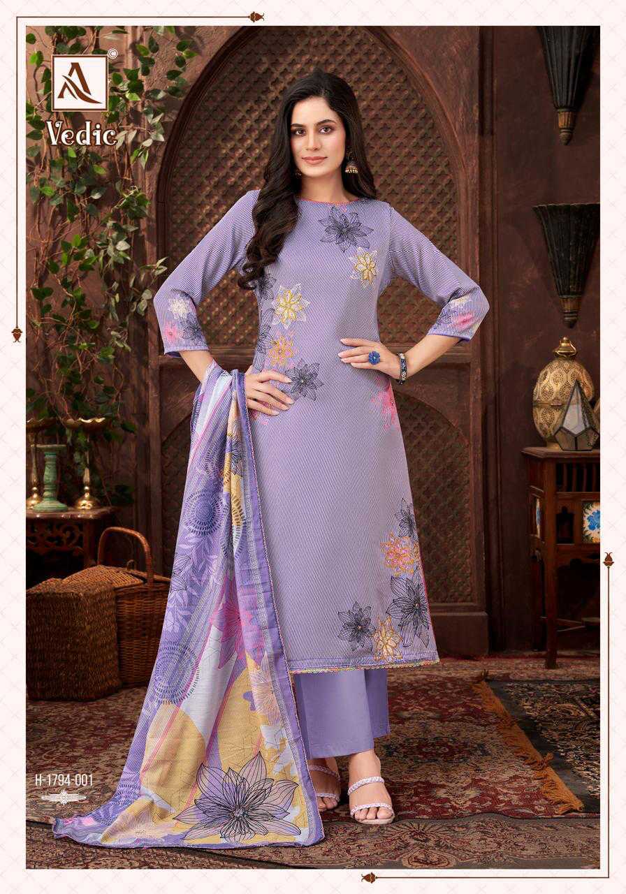 Alok Vedic Cotton Salwar Suit Catalog 4 Pcs (5) Alok Vedic Cotton Salwar Suit Catalog 4 Pcs - Image 6