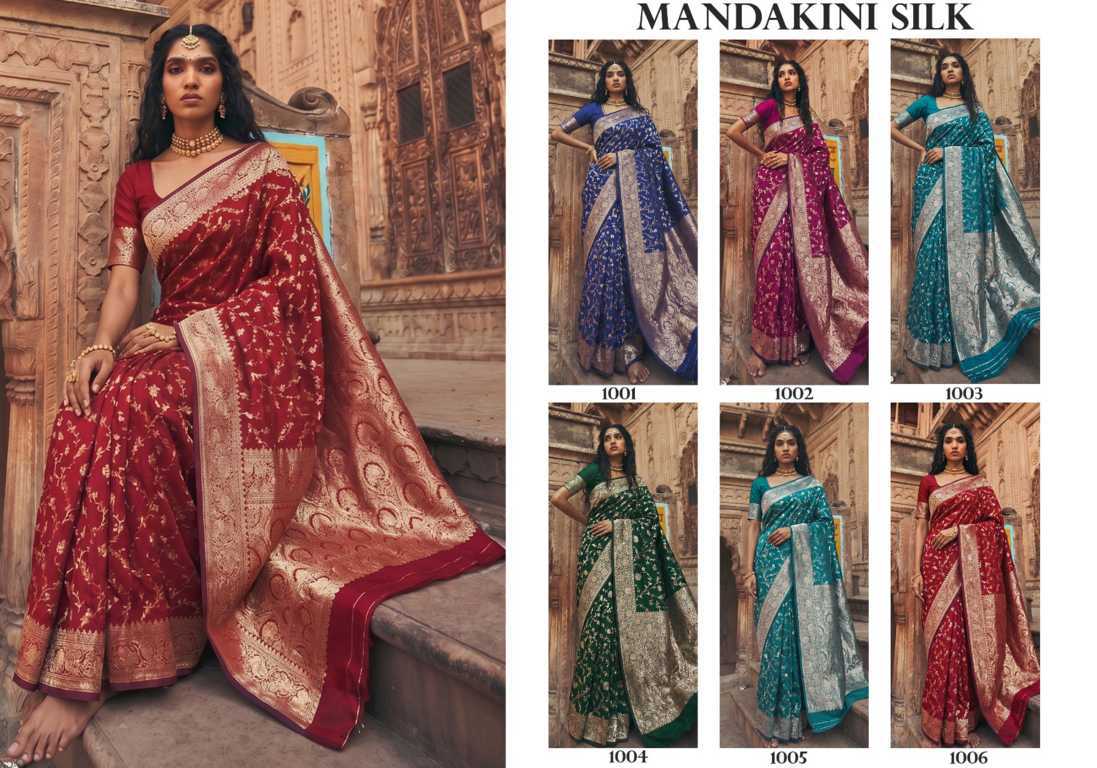 Astita Mandakini Silk Saree Sari Catalog 6 Pcs (7) Astita Mandakini Silk Saree Sari Catalog 6 Pcs - Image 8