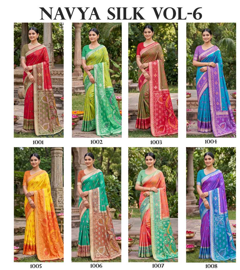Astita Navya Silk Vol 6 Saree Sari Catalog 8 Pcs (9) Astita Navya Silk Vol 6 Saree Sari Catalog 8 Pcs - Image 10