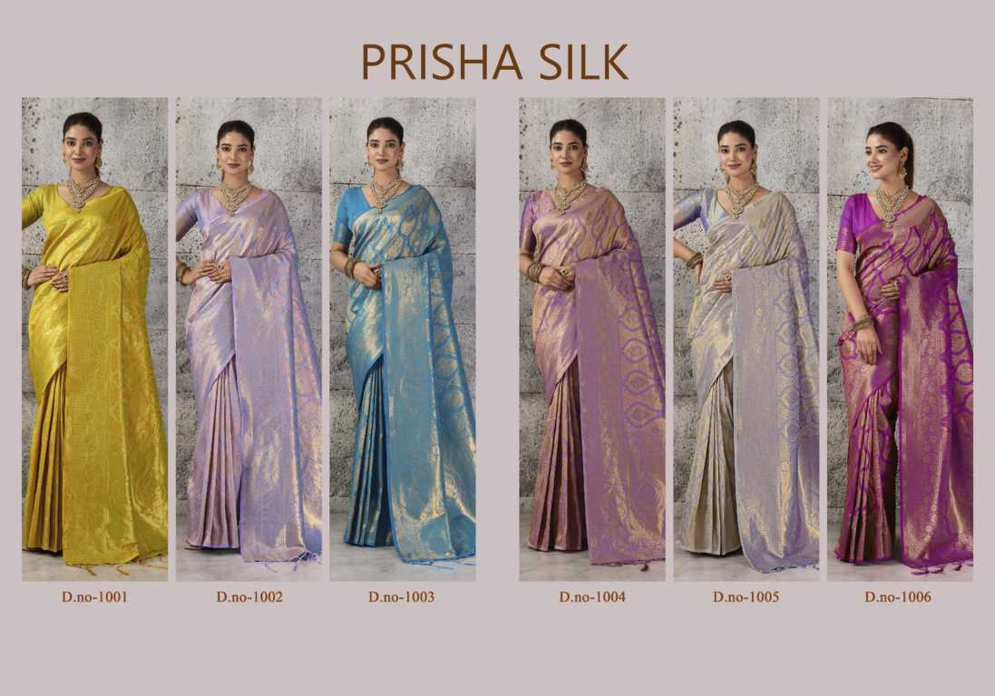 Astita Prisha Silk Saree Sari Catalog 6 Pcs (7) Astita Prisha Silk Saree Sari Catalog 6 Pcs - Image 8
