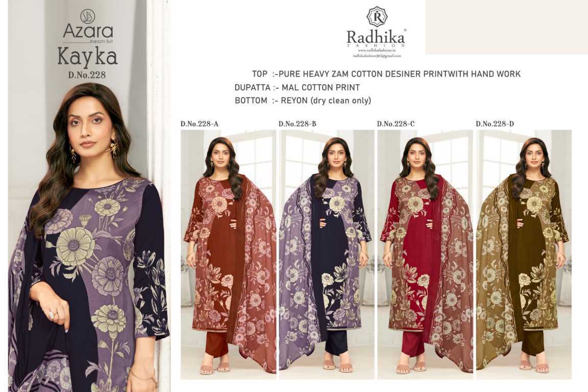 Azara Kayka DN 1228 Cotton Salwar Suit Catalog 4 Pcs (5) Azara Kayka DN 1228 Cotton Salwar Suit Catalog 4 Pcs - Image 6