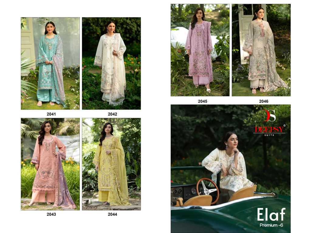 Deepsy Elaf Premium Vol 6 Cotton Salwar Suit Catalog 6 Pcs (15) Deepsy Elaf Premium Vol 6 Cotton Salwar Suit Catalog 6 Pcs - Image 16