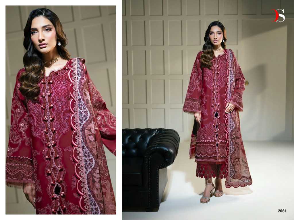 Deepsy Jade Le Premier Vol 2 Chiffon Cotton Salwar Suit Catalog 4 Pcs (2) Deepsy Jade Le Premier Vol 2 Chiffon Cotton Salwar Suit Catalog 4 Pcs - Image 3