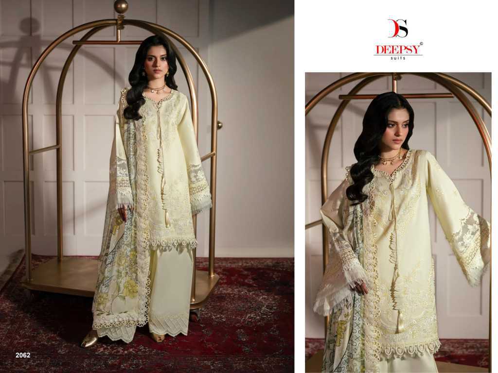Deepsy Jade Le Premier Vol 2 Chiffon Cotton Salwar Suit Catalog 4 Pcs (6) Deepsy Jade Le Premier Vol 2 Chiffon Cotton Salwar Suit Catalog 4 Pcs - Image 7