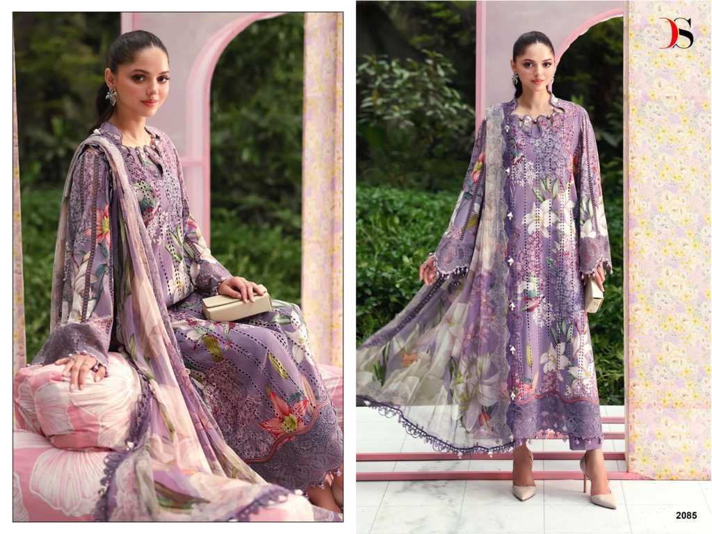 Deepsy Maria B M Print 25 Vol 7 Chiffon Cotton Salwar Suit Catalog 8 Pcs (10) Deepsy Maria B M Print 25 Vol 7 Chiffon Cotton Salwar Suit Catalog 8 Pcs - Image 11