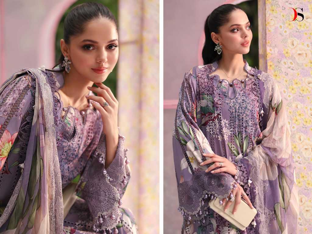 Deepsy Maria B M Print 25 Vol 7 Chiffon Cotton Salwar Suit Catalog 8 Pcs (11) Deepsy Maria B M Print 25 Vol 7 Chiffon Cotton Salwar Suit Catalog 8 Pcs - Image 12