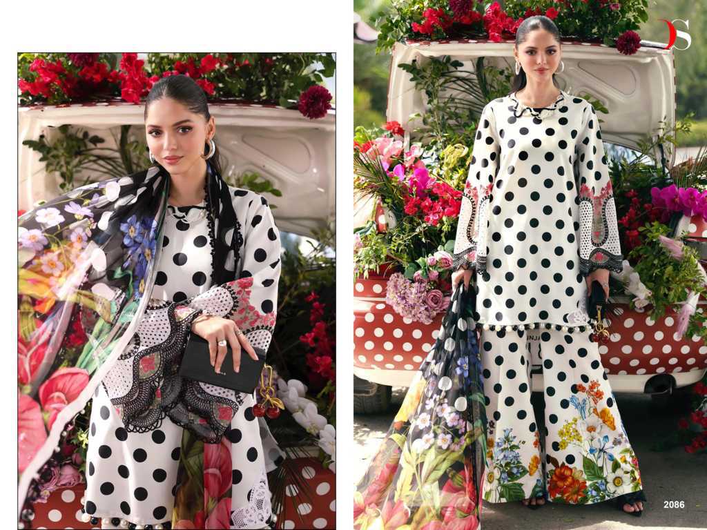 Deepsy Maria B M Print 25 Vol 7 Chiffon Cotton Salwar Suit Catalog 8 Pcs (12) Deepsy Maria B M Print 25 Vol 7 Chiffon Cotton Salwar Suit Catalog 8 Pcs - Image 13