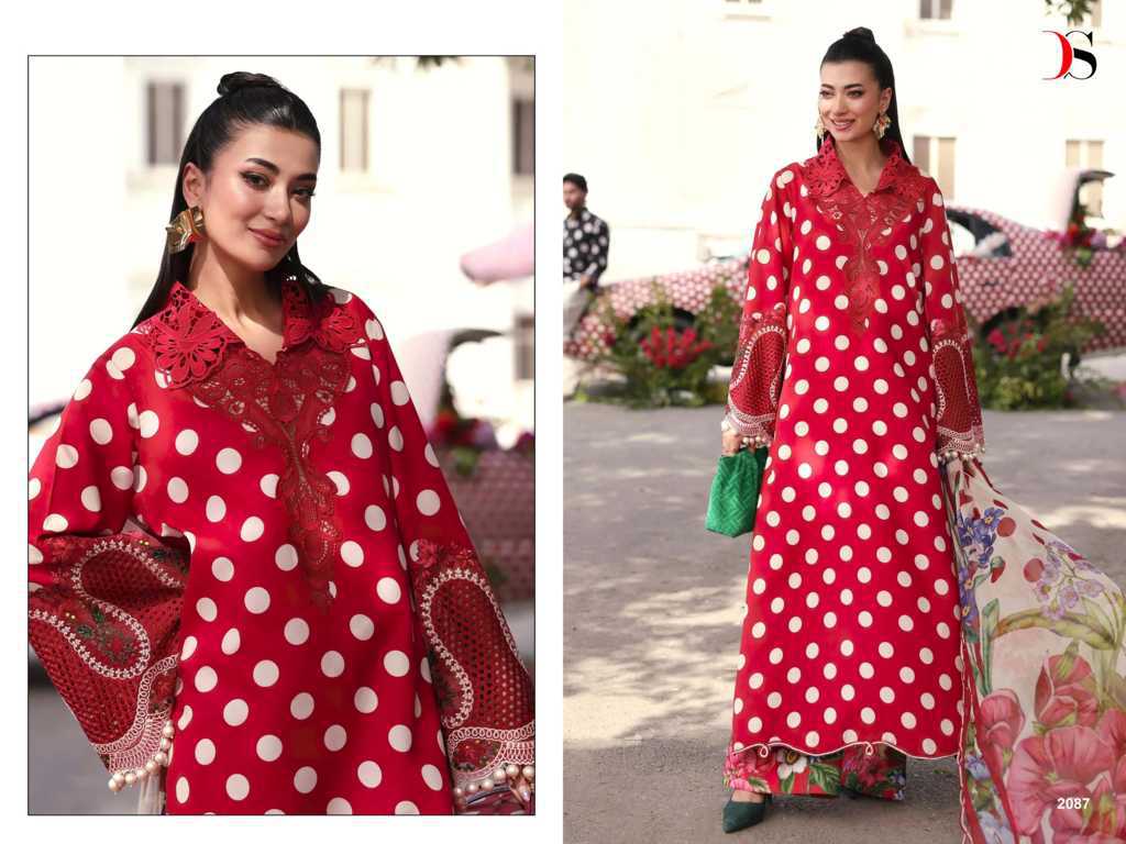 Deepsy Maria B M Print 25 Vol 7 Chiffon Cotton Salwar Suit Catalog 8 Pcs (15) Deepsy Maria B M Print 25 Vol 7 Chiffon Cotton Salwar Suit Catalog 8 Pcs - Image 16