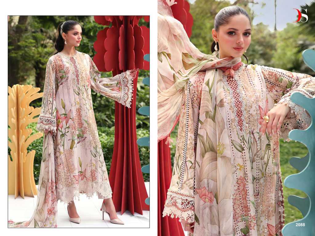 Deepsy Maria B M Print 25 Vol 7 Chiffon Cotton Salwar Suit Catalog 8 Pcs (16) Deepsy Maria B M Print 25 Vol 7 Chiffon Cotton Salwar Suit Catalog 8 Pcs - Image 17