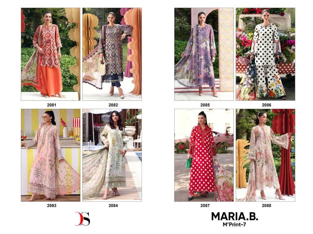 Deepsy Maria B M Print 25 Vol 7 Chiffon Cotton Salwar Suit Catalog 8 Pcs (18) Deepsy Maria B M Print 25 Vol 7 Chiffon Cotton Salwar Suit Catalog 8 Pcs - Image 19