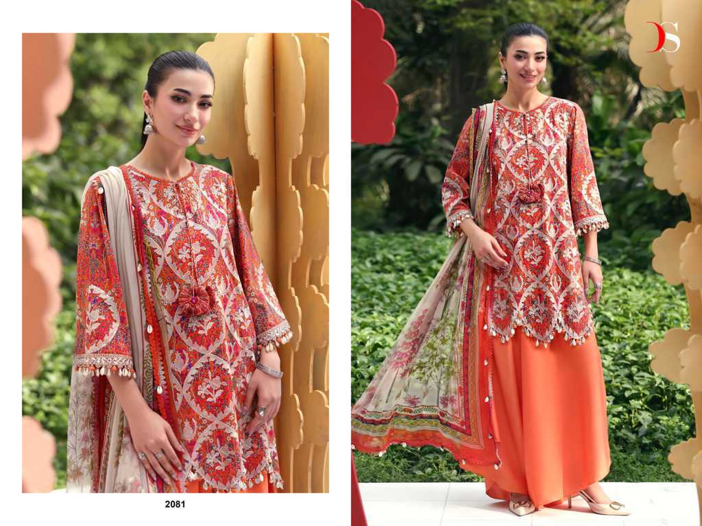 Deepsy Maria B M Print 25 Vol 7 Chiffon Cotton Salwar Suit Catalog 8 Pcs (3) Deepsy Maria B M Print 25 Vol 7 Chiffon Cotton Salwar Suit Catalog 8 Pcs - Image 4