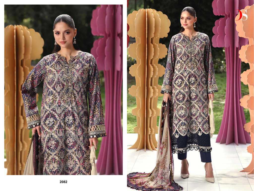 Deepsy Maria B M Print 25 Vol 7 Chiffon Cotton Salwar Suit Catalog 8 Pcs (4) Deepsy Maria B M Print 25 Vol 7 Chiffon Cotton Salwar Suit Catalog 8 Pcs - Image 5