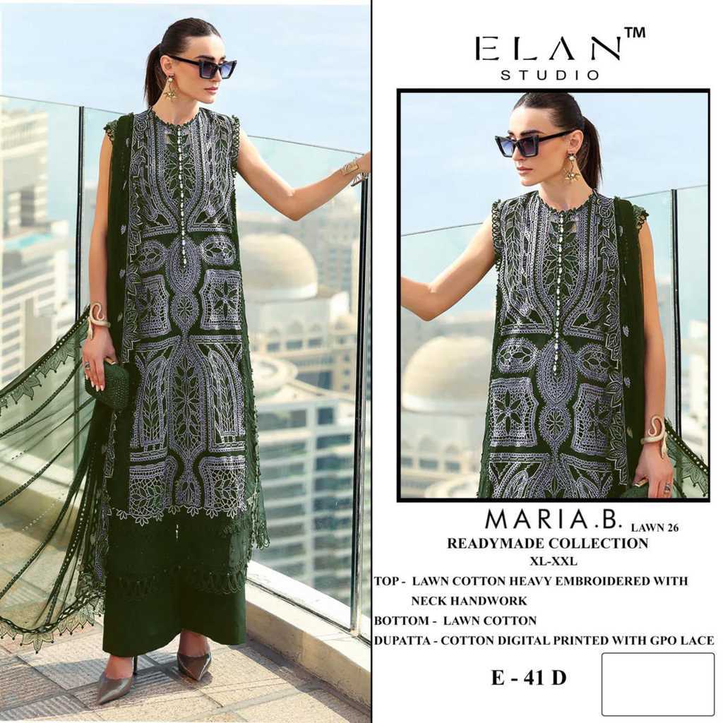 Elan Studio Maria B Lawn Vol 26 E 41 A-D Cotton Readymade Salwar Suit Catalog 4 Pcs (3) Elan Studio Maria B Lawn Vol 26 E 41 A-D Cotton Readymade Salwar Suit Catalog 4 Pcs - Image 4
