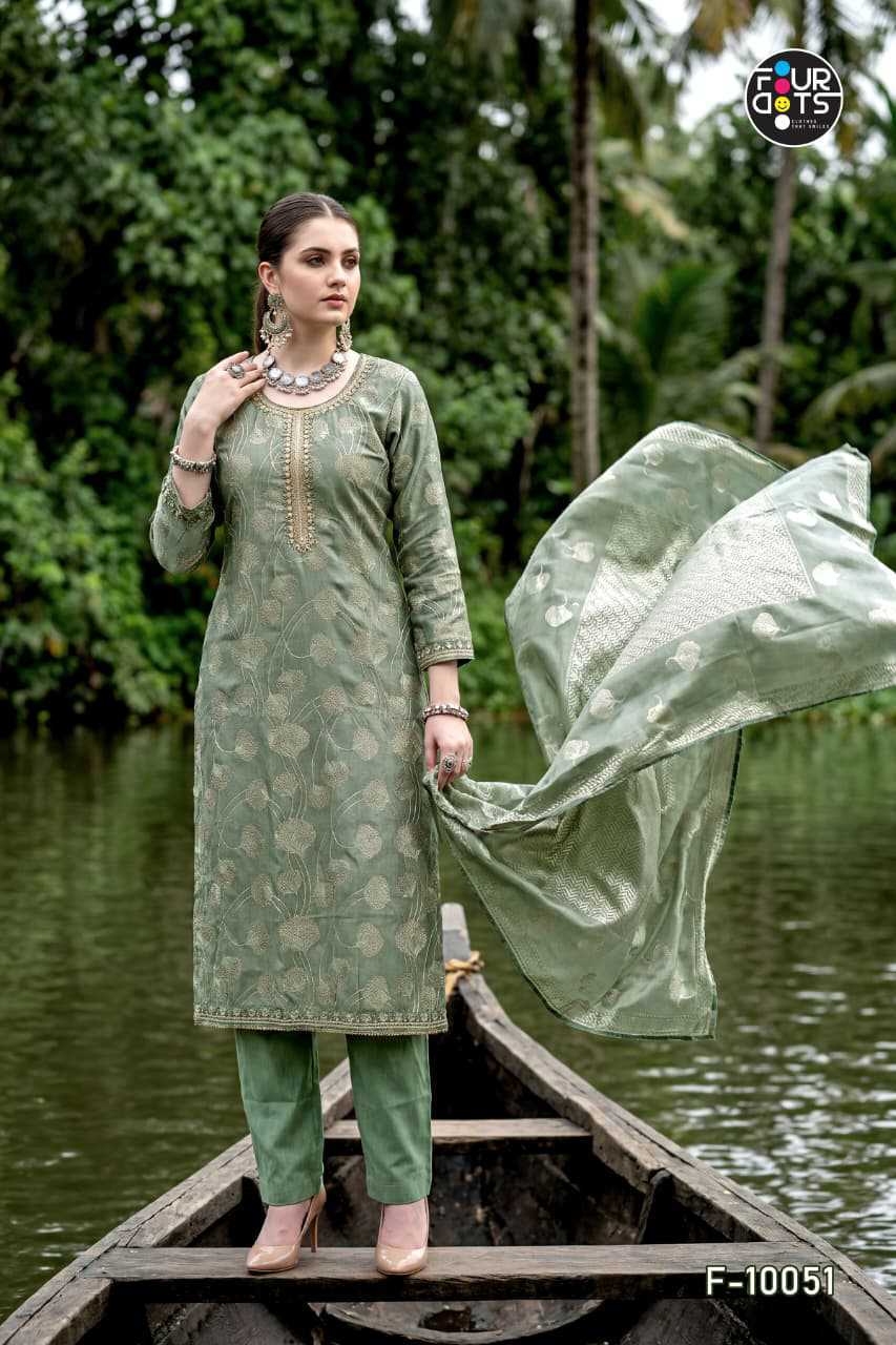 Four Dots Keeva by Kessi Silk Salwar Suit Catalog 4 Pcs (1) Four Dots Keeva by Kessi Silk Salwar Suit Catalog 4 Pcs - Image 2