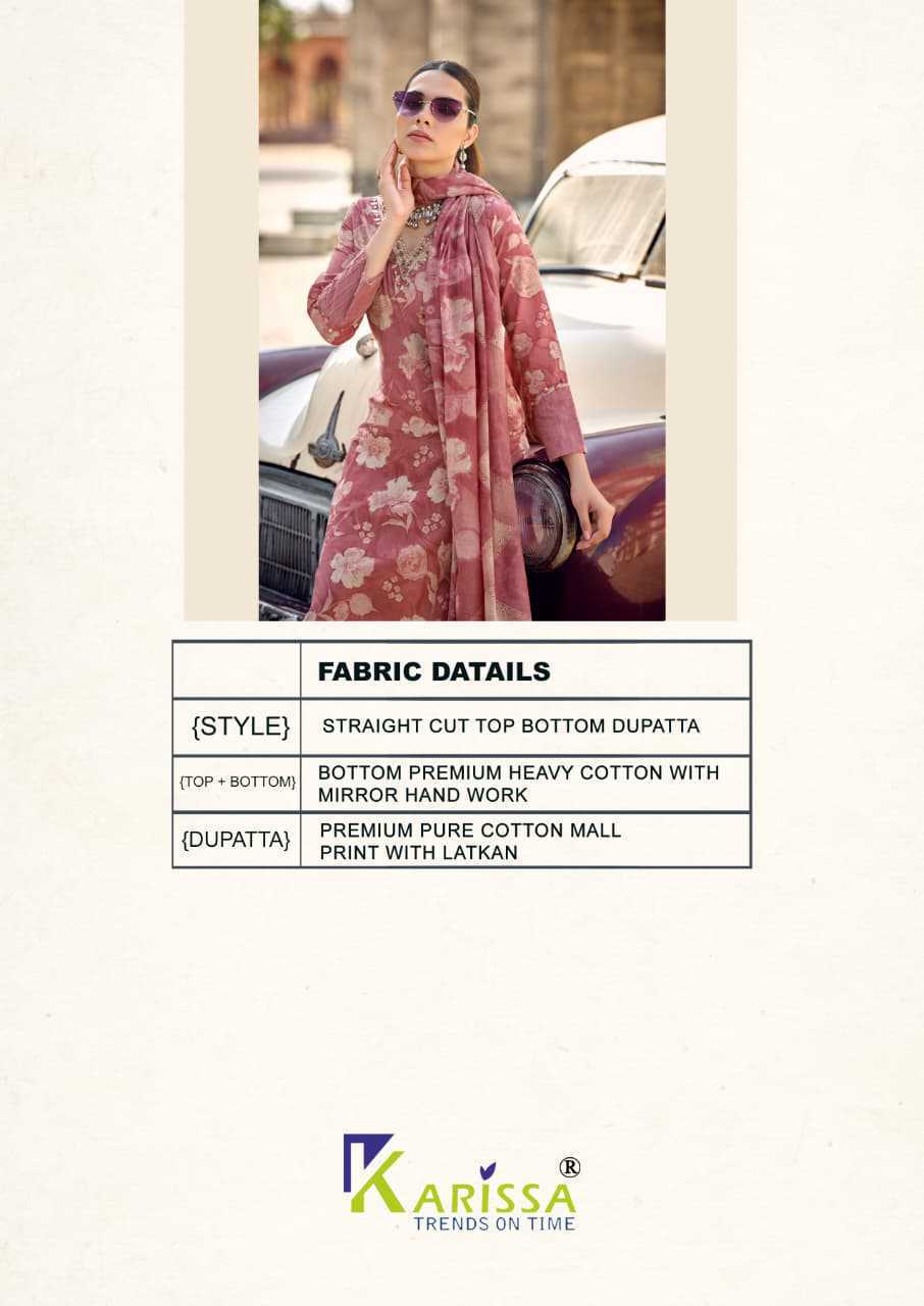 Karissa Summer Vibes Kurti with Dupatta Bottom Cotton Catalog 6 Pcs (12) Karissa Summer Vibes Kurti with Dupatta Bottom Cotton Catalog 6 Pcs - Image 13