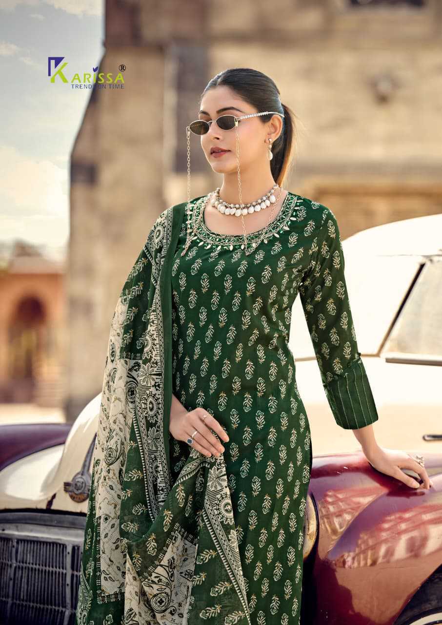 Karissa Summer Vibes Kurti with Dupatta Bottom Cotton Catalog 6 Pcs (2) Karissa Summer Vibes Kurti with Dupatta Bottom Cotton Catalog 6 Pcs - Image 3