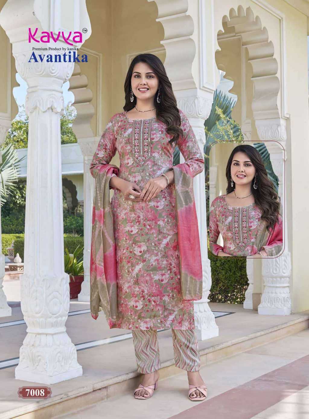 Kavya Avantika Vol 7 Fancy Readymade Suit Catalog 10 Pcs (9) Kavya Avantika Vol 7 Fancy Readymade Suit Catalog 10 Pcs - Image 10