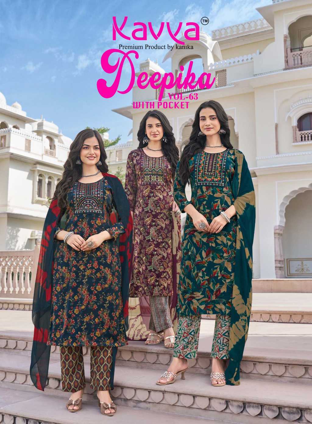Kavya Deepika Vol 63 Fancy Readymade Suit Catalog 10 Pcs (1) Kavya Deepika Vol 63 Fancy Readymade Suit Catalog 10 Pcs - Image 2