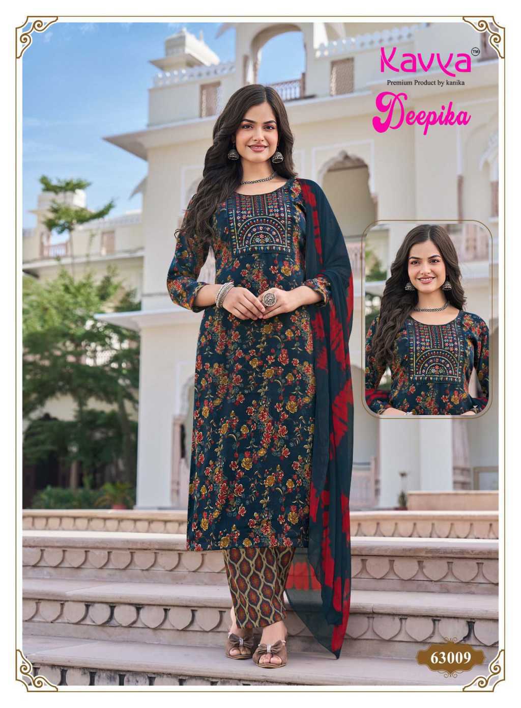 Kavya Deepika Vol 63 Fancy Readymade Suit Catalog 10 Pcs (11) Kavya Deepika Vol 63 Fancy Readymade Suit Catalog 10 Pcs - Image 12