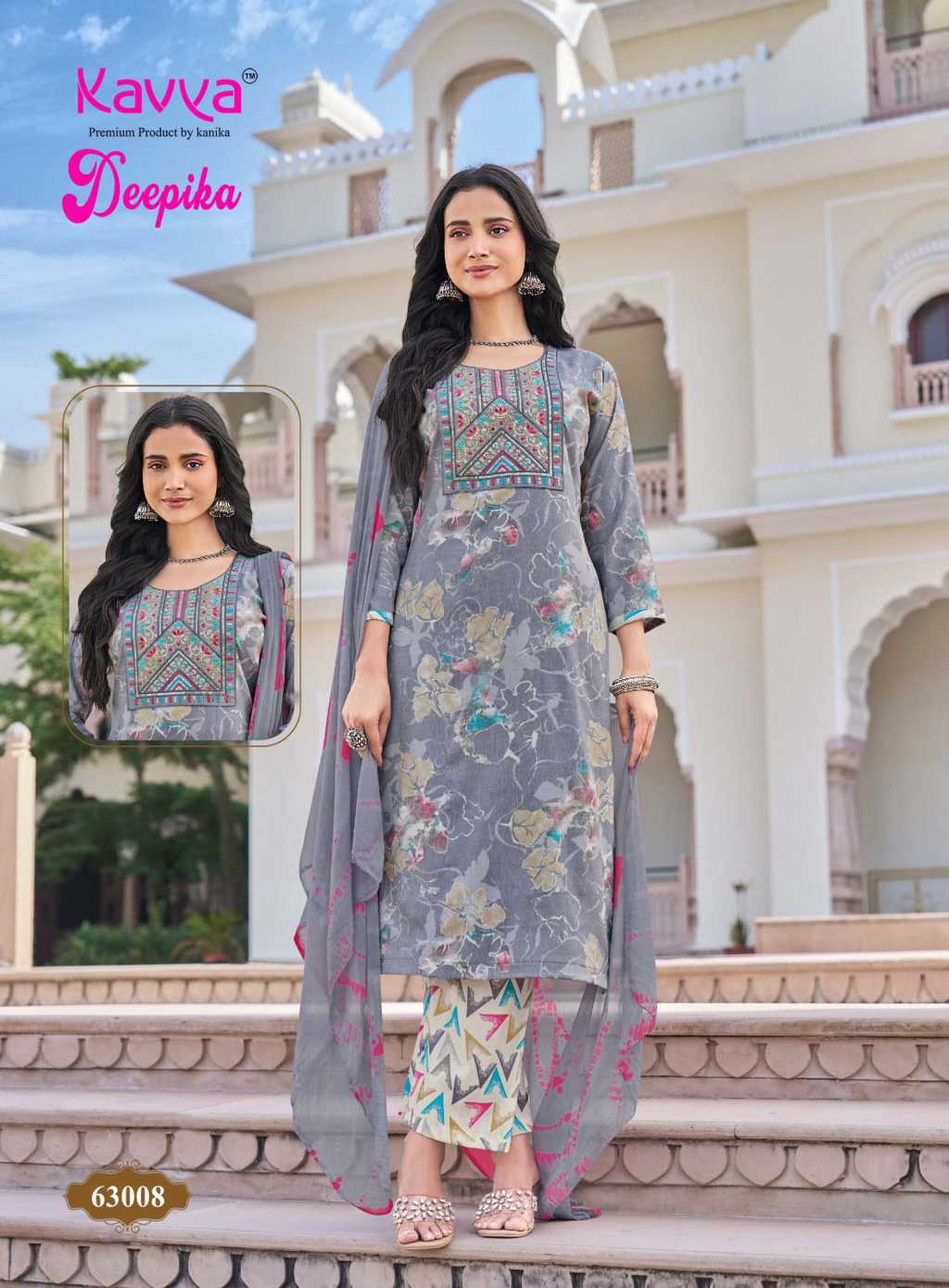 Kavya Deepika Vol 63 Fancy Readymade Suit Catalog 10 Pcs (12) Kavya Deepika Vol 63 Fancy Readymade Suit Catalog 10 Pcs - Image 13