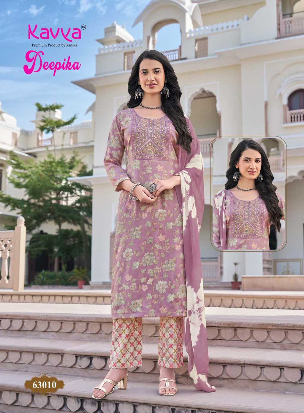 Kavya Deepika Vol 63 Fancy Readymade Suit Catalog 10 Pcs (13) Kavya Deepika Vol 63 Fancy Readymade Suit Catalog 10 Pcs - Image 14