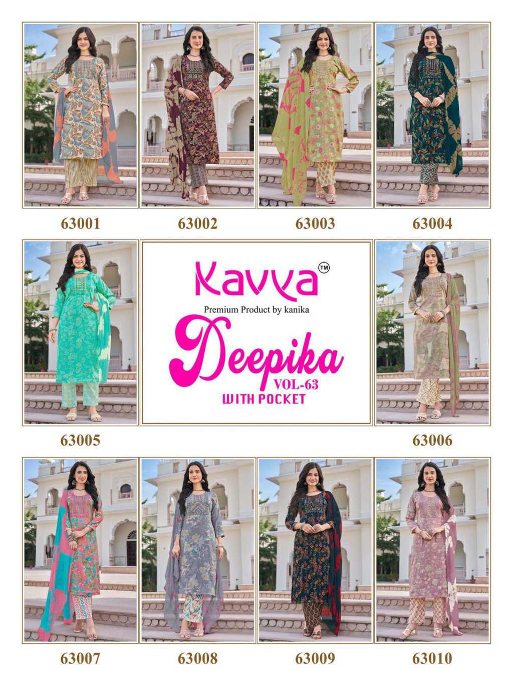 Kavya Deepika Vol 63 Fancy Readymade Suit Catalog 10 Pcs (14) Kavya Deepika Vol 63 Fancy Readymade Suit Catalog 10 Pcs - Image 15