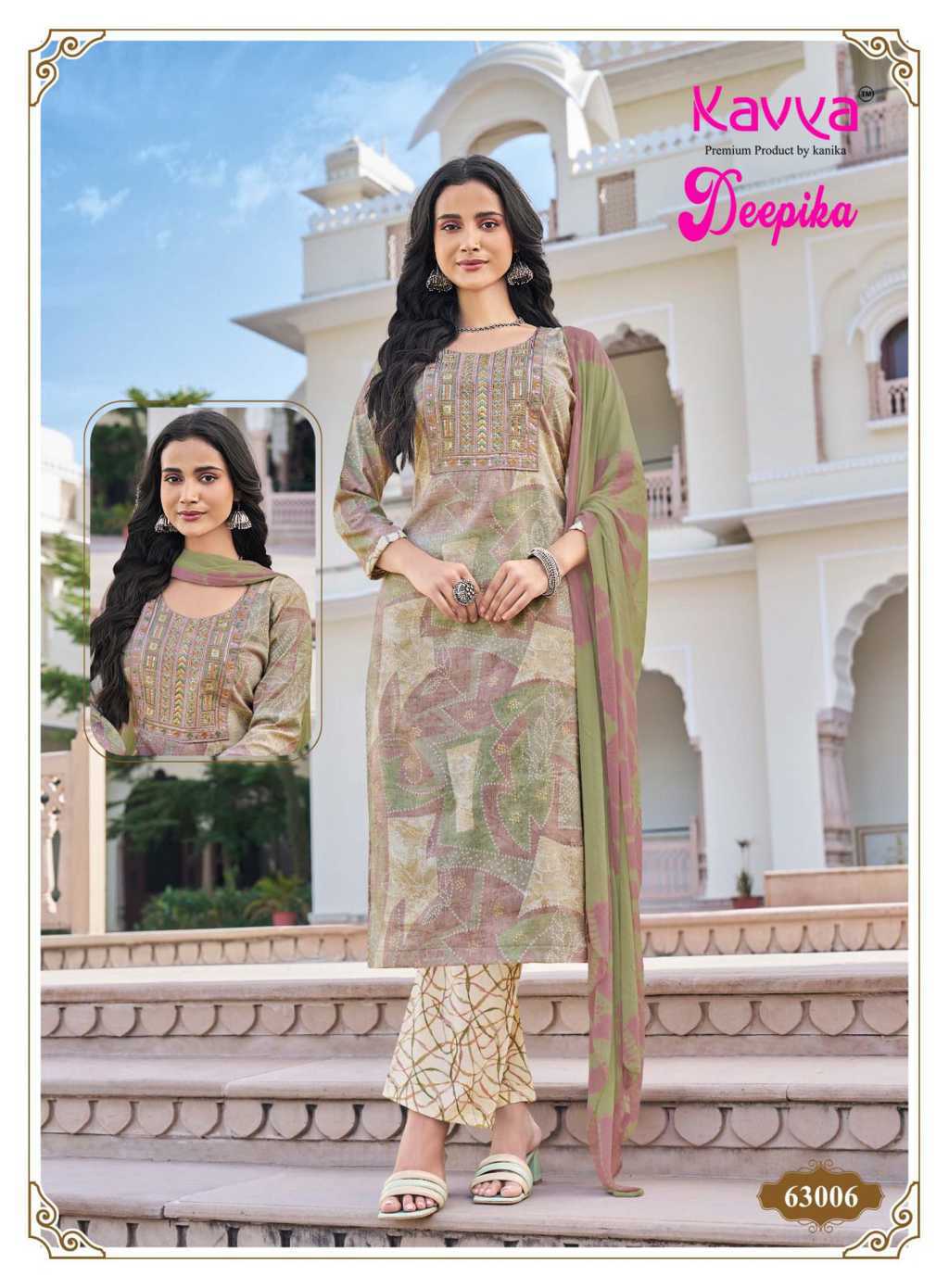 Kavya Deepika Vol 63 Fancy Readymade Suit Catalog 10 Pcs (7) Kavya Deepika Vol 63 Fancy Readymade Suit Catalog 10 Pcs - Image 8