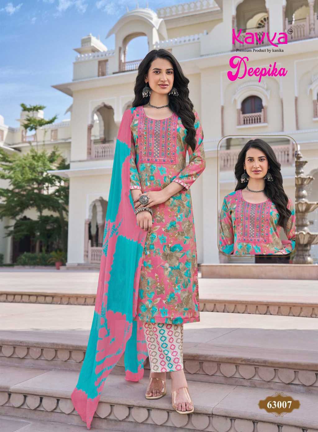 Kavya Deepika Vol 63 Fancy Readymade Suit Catalog 10 Pcs (9) Kavya Deepika Vol 63 Fancy Readymade Suit Catalog 10 Pcs - Image 10