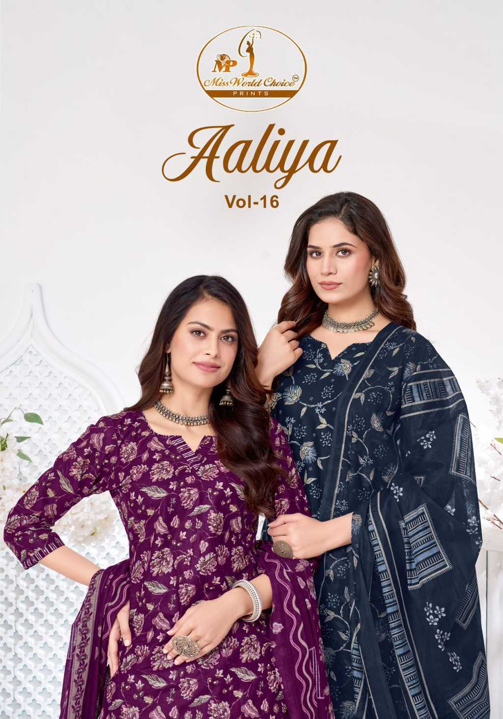 Miss World Choice Aaliya Vol 16 Cotton Salwar Suit Catalog 10 Pcs (1) Miss World Choice Aaliya Vol 16 Cotton Salwar Suit Catalog 10 Pcs - Image 2