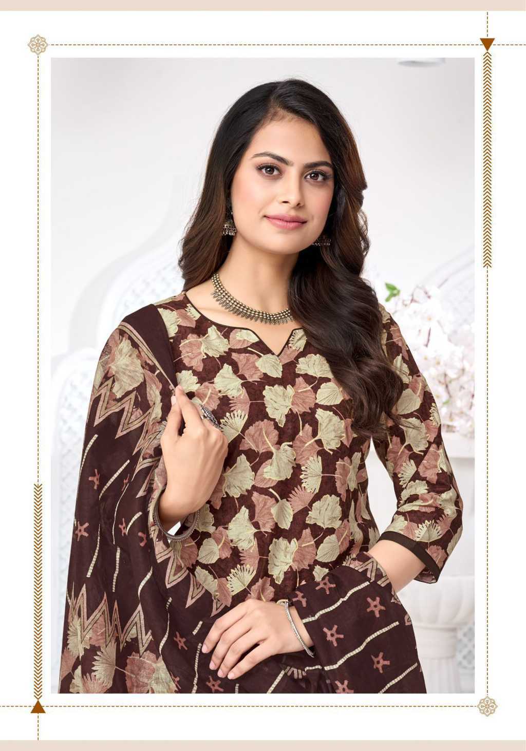 Miss World Choice Aaliya Vol 16 Cotton Salwar Suit Catalog 10 Pcs (10) Miss World Choice Aaliya Vol 16 Cotton Salwar Suit Catalog 10 Pcs - Image 11