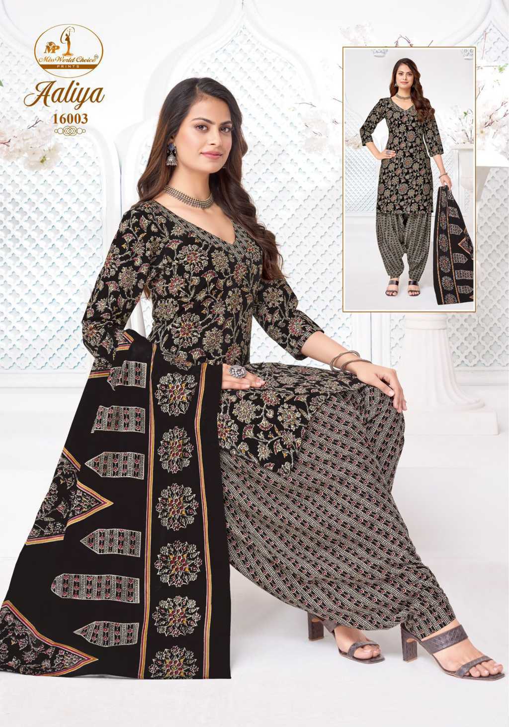 Miss World Choice Aaliya Vol 16 Cotton Salwar Suit Catalog 10 Pcs (12) Miss World Choice Aaliya Vol 16 Cotton Salwar Suit Catalog 10 Pcs - Image 13