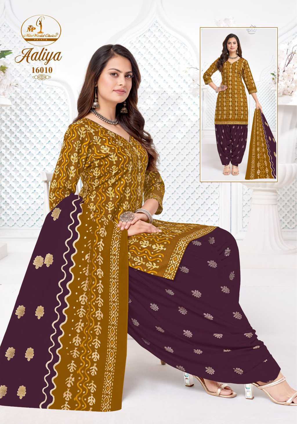 Miss World Choice Aaliya Vol 16 Cotton Salwar Suit Catalog 10 Pcs (15) Miss World Choice Aaliya Vol 16 Cotton Salwar Suit Catalog 10 Pcs - Image 16
