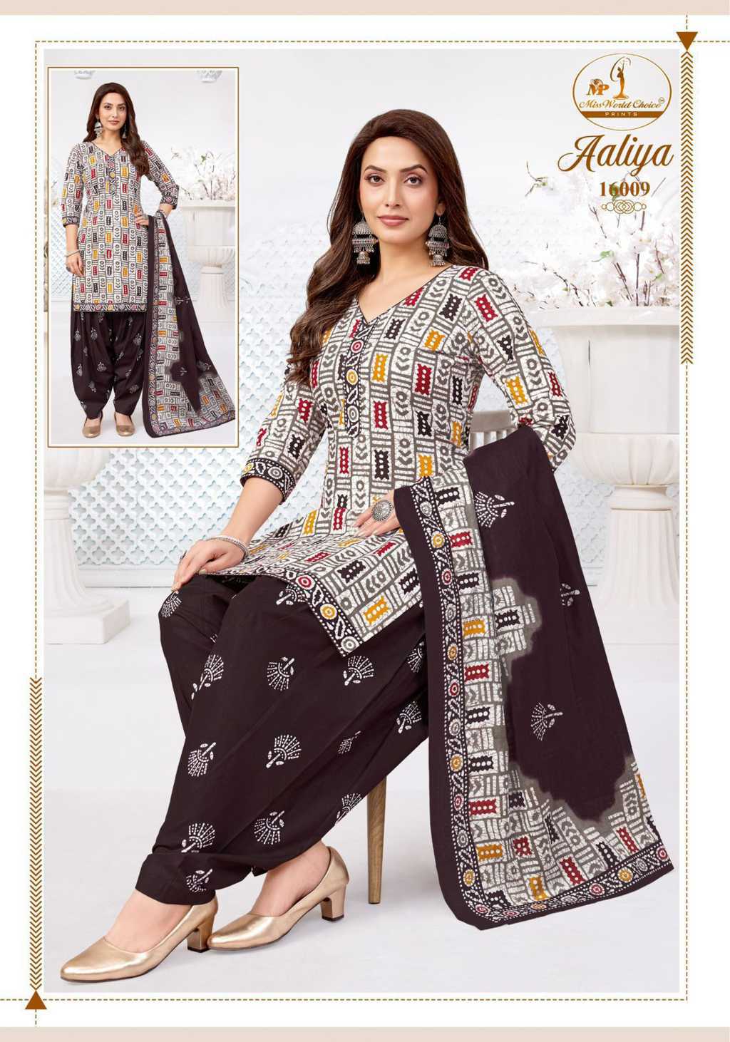 Miss World Choice Aaliya Vol 16 Cotton Salwar Suit Catalog 10 Pcs (16) Miss World Choice Aaliya Vol 16 Cotton Salwar Suit Catalog 10 Pcs - Image 17