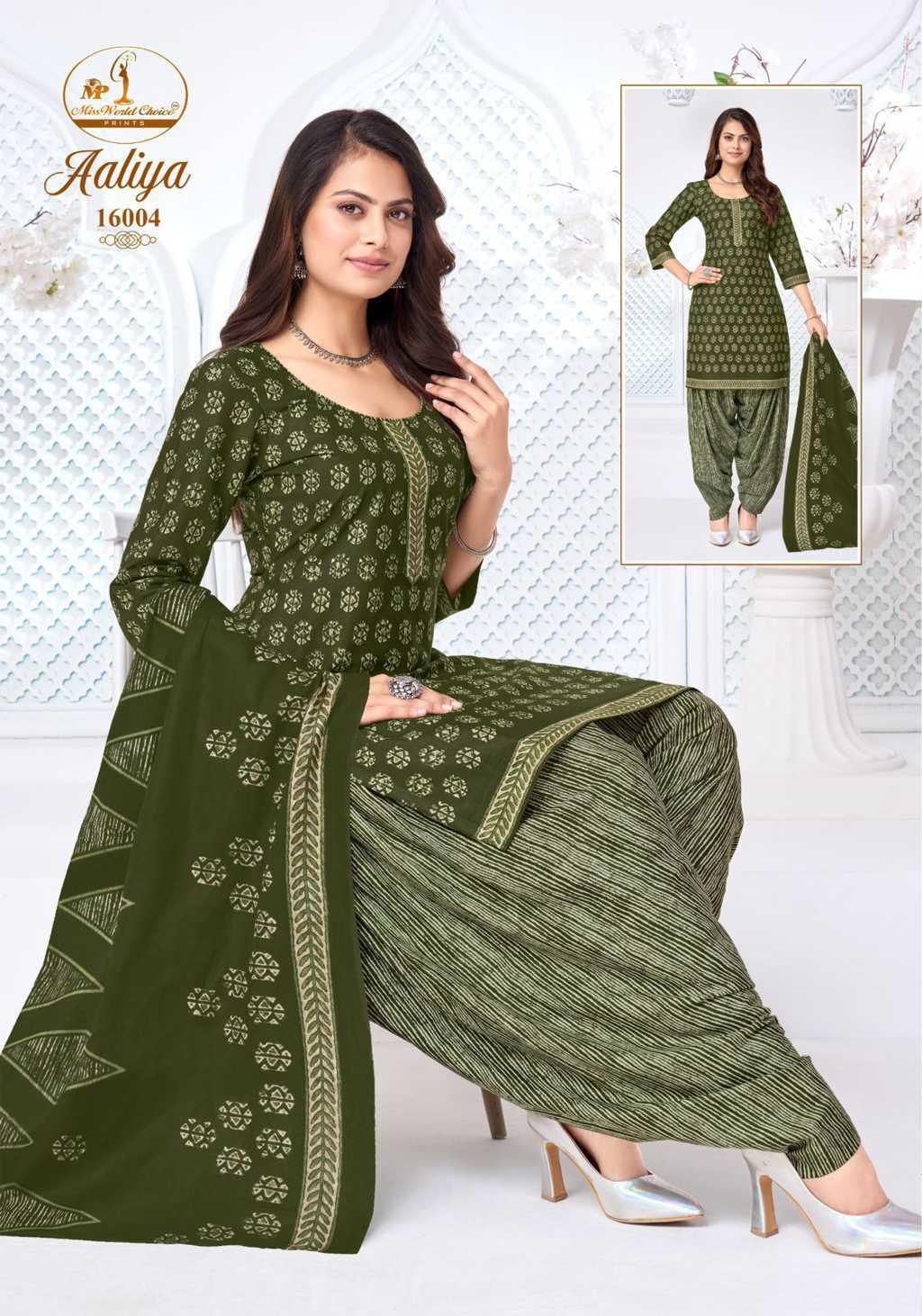 Miss World Choice Aaliya Vol 16 Cotton Salwar Suit Catalog 10 Pcs (17) Miss World Choice Aaliya Vol 16 Cotton Salwar Suit Catalog 10 Pcs - Image 18