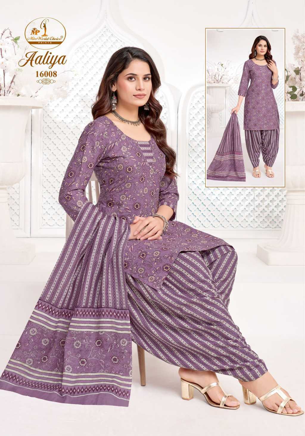 Miss World Choice Aaliya Vol 16 Cotton Salwar Suit Catalog 10 Pcs (18) Miss World Choice Aaliya Vol 16 Cotton Salwar Suit Catalog 10 Pcs - Image 19