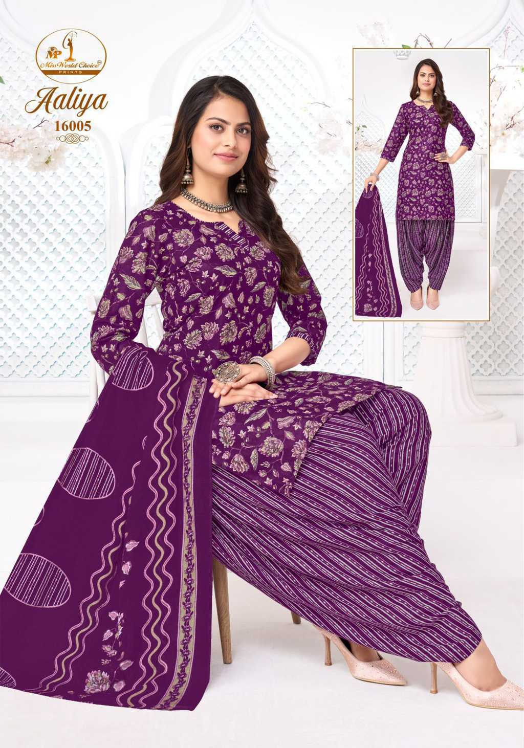 Miss World Choice Aaliya Vol 16 Cotton Salwar Suit Catalog 10 Pcs (4) Miss World Choice Aaliya Vol 16 Cotton Salwar Suit Catalog 10 Pcs - Image 5
