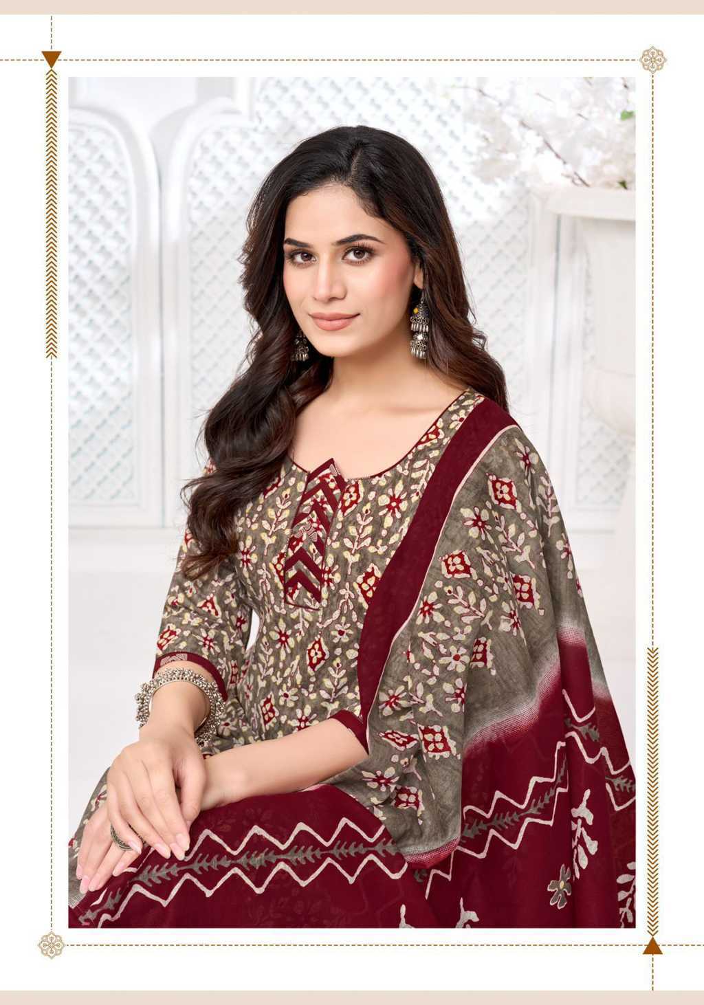 Miss World Choice Aaliya Vol 16 Cotton Salwar Suit Catalog 10 Pcs (5) Miss World Choice Aaliya Vol 16 Cotton Salwar Suit Catalog 10 Pcs - Image 6