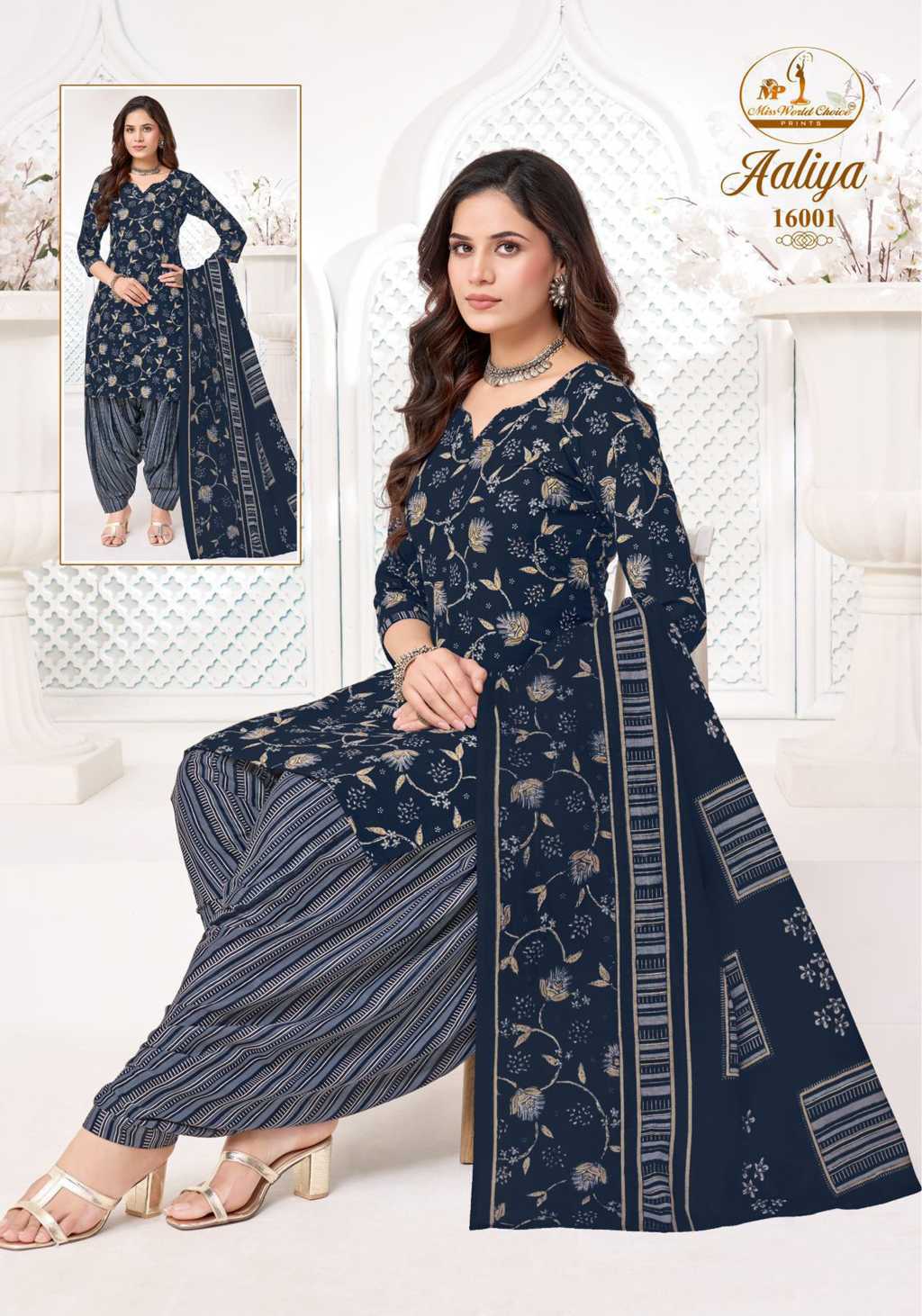 Miss World Choice Aaliya Vol 16 Cotton Salwar Suit Catalog 10 Pcs (7) Miss World Choice Aaliya Vol 16 Cotton Salwar Suit Catalog 10 Pcs - Image 8