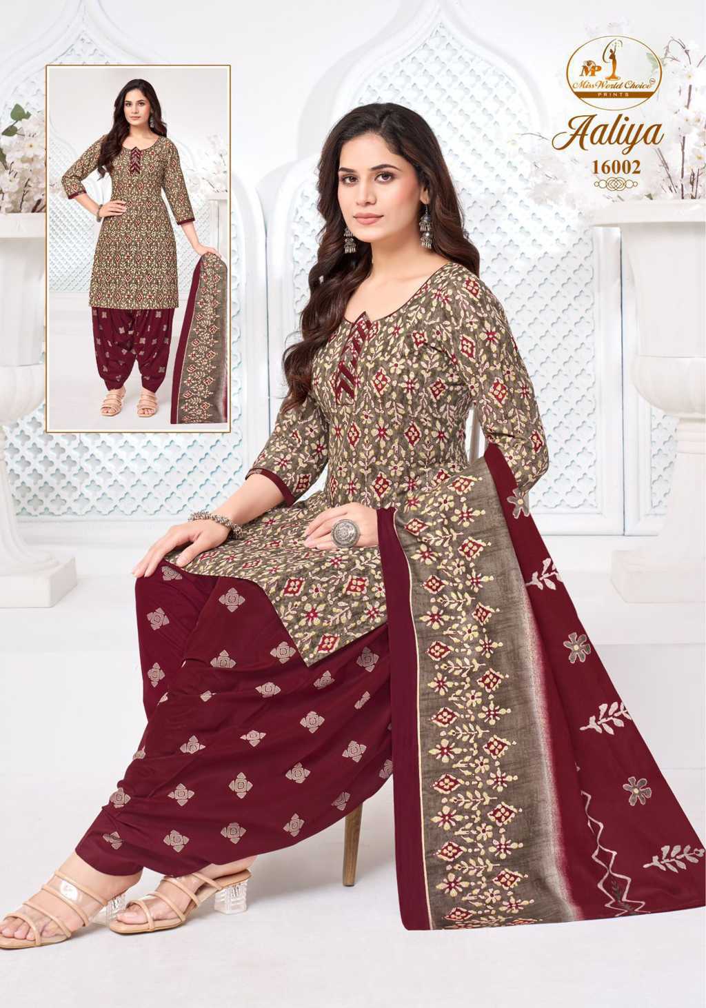 Miss World Choice Aaliya Vol 16 Cotton Salwar Suit Catalog 10 Pcs (9) Miss World Choice Aaliya Vol 16 Cotton Salwar Suit Catalog 10 Pcs - Image 10