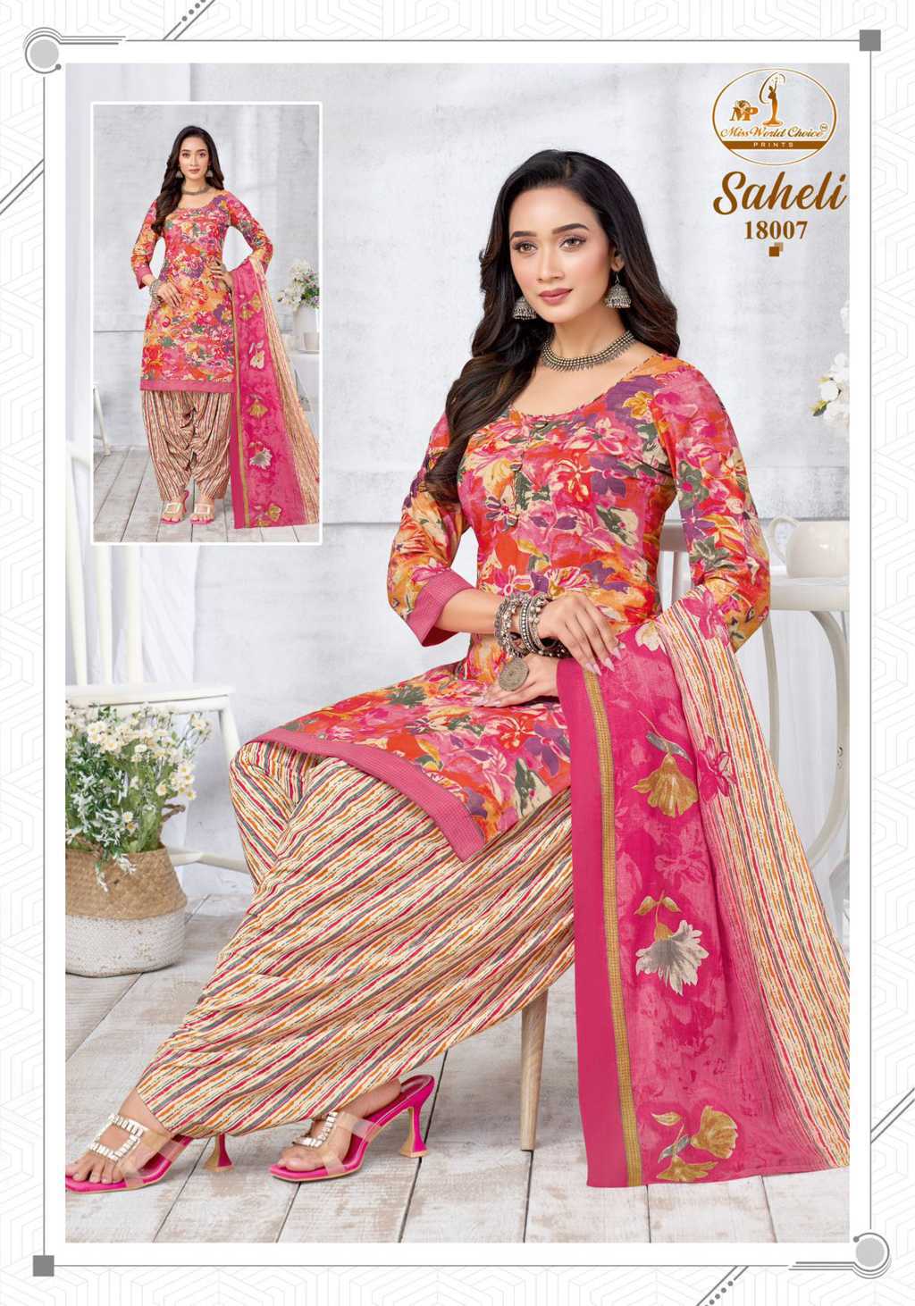 Miss World Choice Saheli Vol 18 Cotton Suit Catalog 10 Pcs (14) Miss World Choice Saheli Vol 18 Cotton Suit Catalog 10 Pcs - Image 15