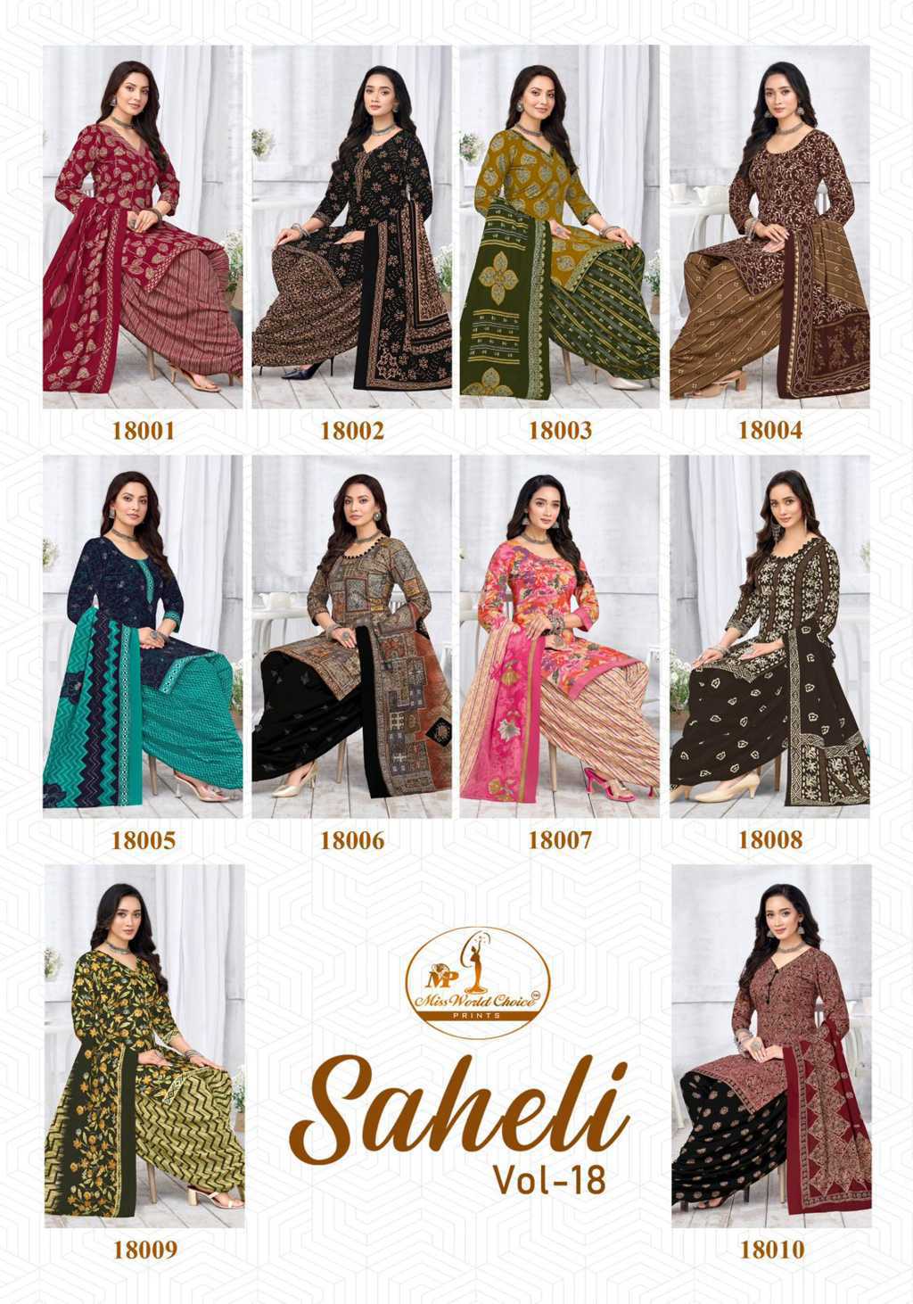 Miss World Choice Saheli Vol 18 Cotton Suit Catalog 10 Pcs (19) Miss World Choice Saheli Vol 18 Cotton Suit Catalog 10 Pcs - Image 20