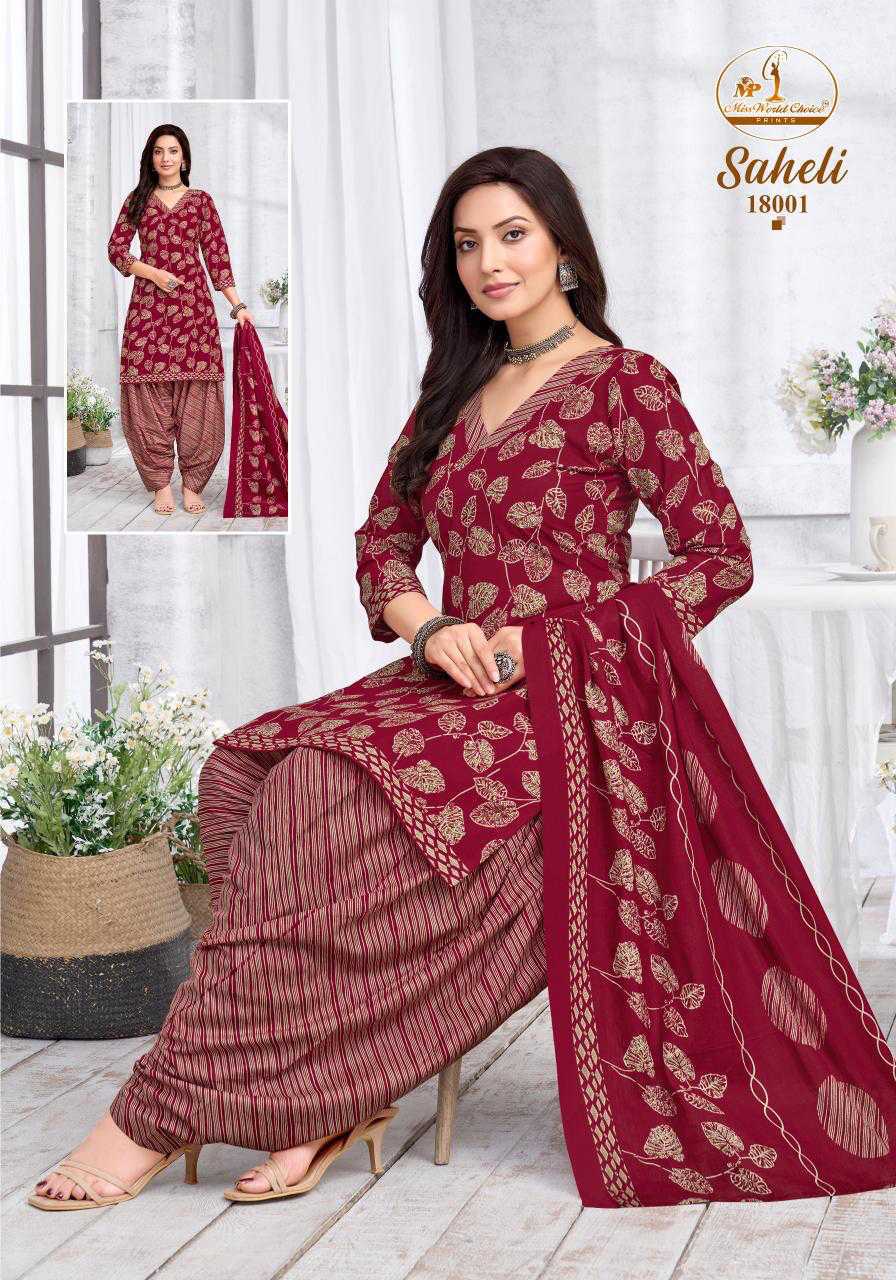 Miss World Choice Saheli Vol 18 Cotton Suit Catalog 10 Pcs (2) Miss World Choice Saheli Vol 18 Cotton Suit Catalog 10 Pcs - Image 3