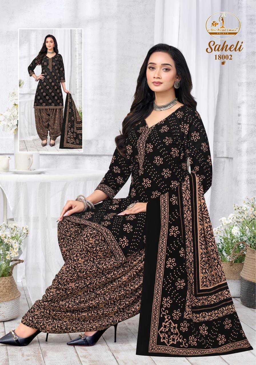 Miss World Choice Saheli Vol 18 Cotton Suit Catalog 10 Pcs (3) Miss World Choice Saheli Vol 18 Cotton Suit Catalog 10 Pcs - Image 4